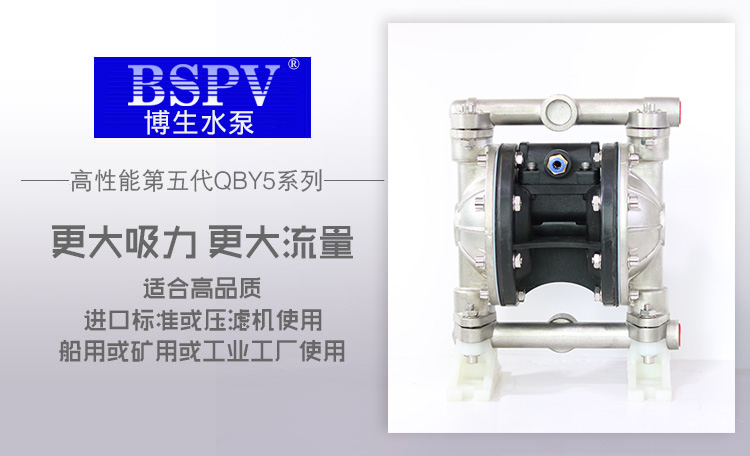 QBY5-15P-0004.jpg