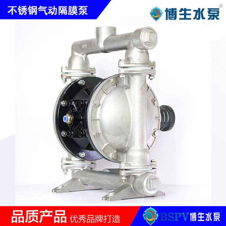 QBY5-25P型不锈钢气动隔膜泵